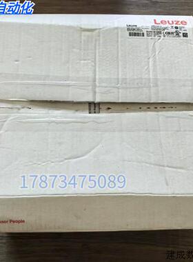 议价全新原装正品 劳易测 DDLS 508 120.4L 光学数据传输器 50132