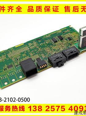 议价A20B-2102-0500 0501发那科侧板小卡 电路板6320驱动器光纤通