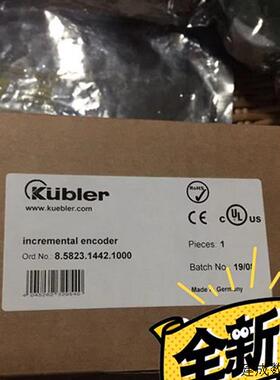 议价kubler编码器8.H120.4K4D.2500现货8.5823.1442.1000全新库伯