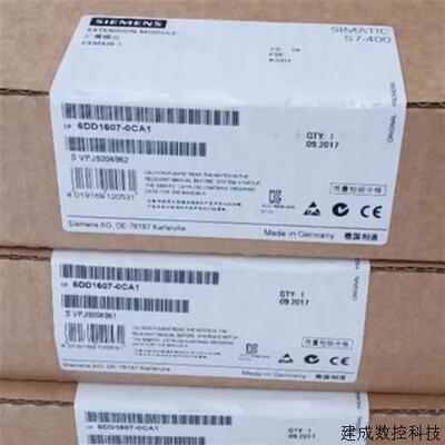 议价全新正品PLC模块 6DD1607-0CA1 6DD 1607-0CA1 6DD1 607-
