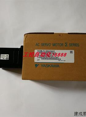 议价电机SGMJV-08ADA61/08ADD6S/08ADE6E/08ADE6S/08ADL21/08ADL2