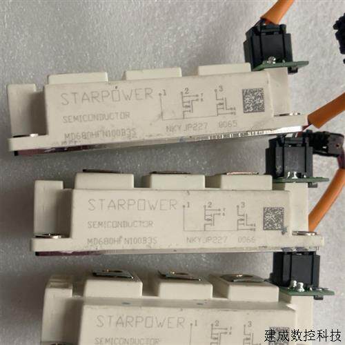 议价MD680HFN100B3S成色亮品质保证