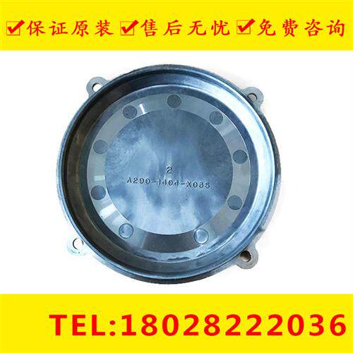 议价A290-1404-X035 T520 发那科数控机床配件原装 现货库存