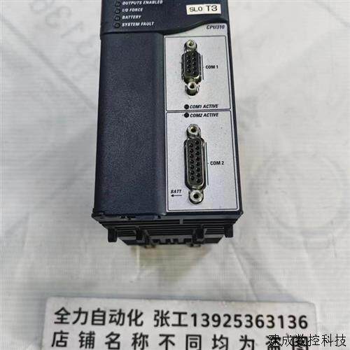 议价GE CPU模块IC695CPU310-GW 原装现货