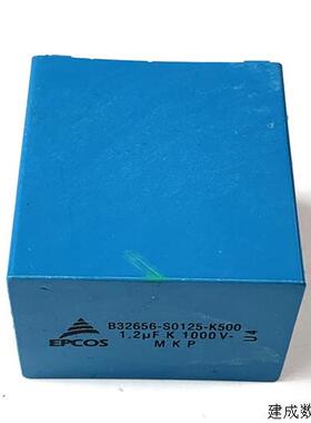议价B32656-S0125-K500浪涌吸收电容滤波电容ABB变频器1000V 1.2U