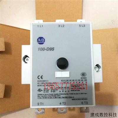 议价AB 原装正品100-D95EA11 100-D95 100-D95EA00 罗克韦尔接触