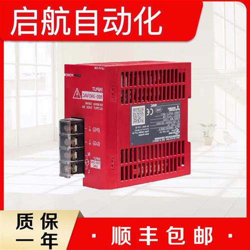 议价Q系列PLC电源模块Q61P Q63P Q61P-A2 Q64PN Q62P