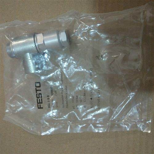 议价费斯托 FESTO 节流阀 HGL-3/8-B 530032 全新现货