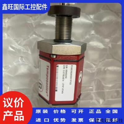 议价美国MTS Temposonics 感测器 RHM0350MD531P102