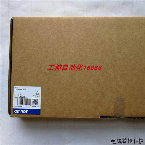 议价程控器CS1W-BC052 CP1L-L10DR-D NS8-TV00-ECV2 CQM1-SF200
