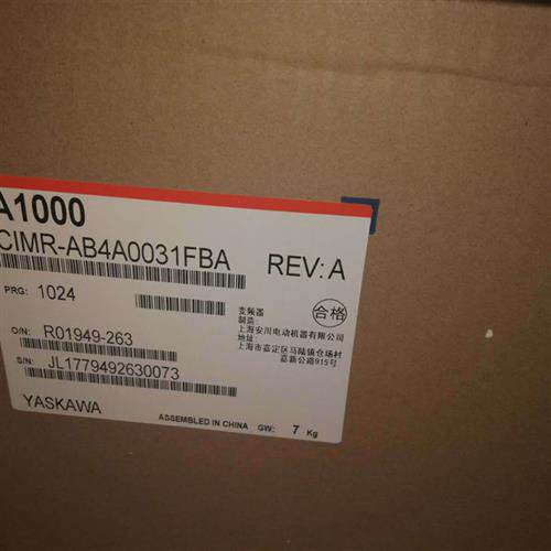 议价A1000通用型 CIMR-AB4A0007FAA/FBA2.2kw 380V 现
