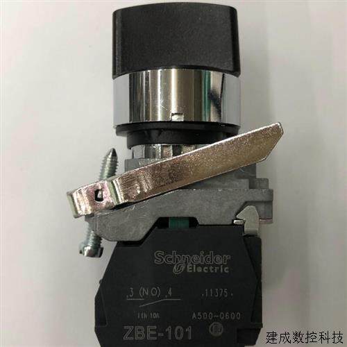 议价XB4-BD33 2常开三档旋钮 三位自锁旋转按钮 XB4BD21 25 41 43