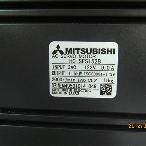 议价HC-SFS152B,HC-SFS152BK,HC-SFS153,HC-SFS153B