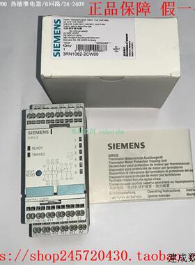 议价3RN1062-1CW00  3RN1062-2CW00 产品热敏电阻电机保护继电