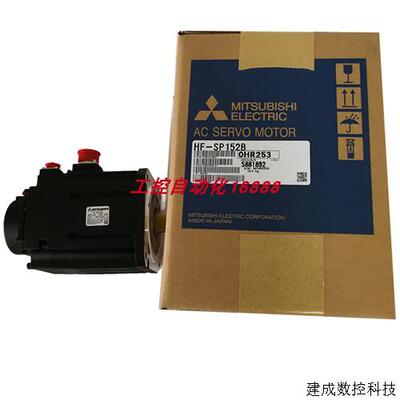 议价电机HF-H104BS/HF453BS/HF-453BS-A48/HF-H353S/HF-H154BS-A5