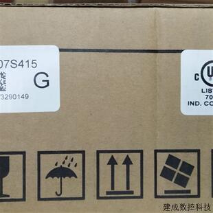 议价DOP-B07S415全新原装正品台达人机界面现货