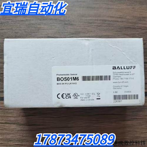 议价全新原装正品 巴鲁夫 BOS01M6 感测器 BOS 6K-PU-LK10-02 现