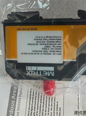 议价前置器MX2034-23-08-09-05-02-072-00