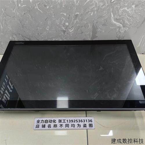 议价施耐德工控机触控屏幕HMIP63A10N508N3N00 原装现货议价