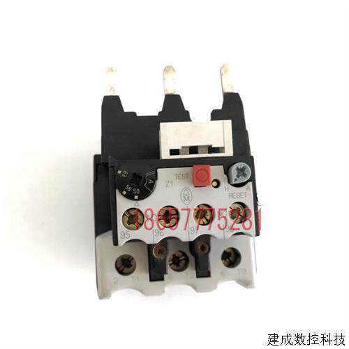 议价库存金钟穆勒MOELLER老型热继电器Z1C-63 (50A-63A)  Z1C