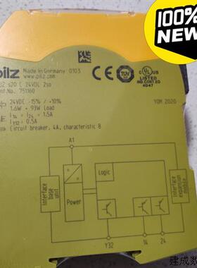 议价皮尔兹Pilz安全继电器PNOZ 751160现货