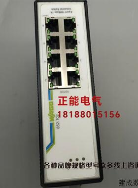 议价原装Wago 852 102 IB IB ST 24 AI 4/SF 2754309 IB STME24AI