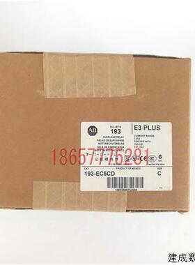 议价美国 进口原装 AB 热继电器 193-EC5CD  继电器 5-25A