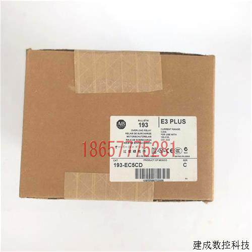 议价美国 进口原装 AB 热继电器 193-EC5CD  继电器 5-25A