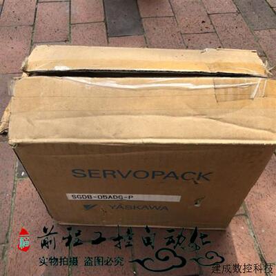 议价SGDB-05ADG-P 现货 SGDB-05ADG-P 开封未使用 详情询问客服