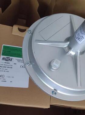 议价意大利MADAS马达斯减压阀RG/2MC DN40,DN50DN65