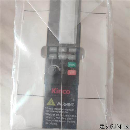 议价步科CV100-4T-0007G 全新变频器0.75KW380V