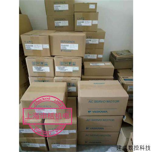 议价SGMAS-02ACABC安川伺服马达原装质保一年欢迎进店议价
