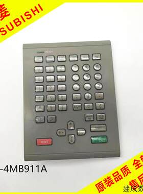 议价三菱M64/M520系统按键板 KS-4MB911A/ FCU6-KB021 激光刻字