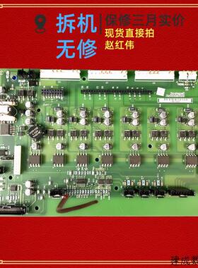 议价AB变频器PF700系列触发板驱动板193209-A03和193209-A08和A06