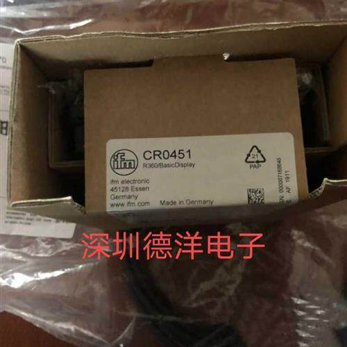 议价*现货*IFMCR0451显示屏全新原装正品议价