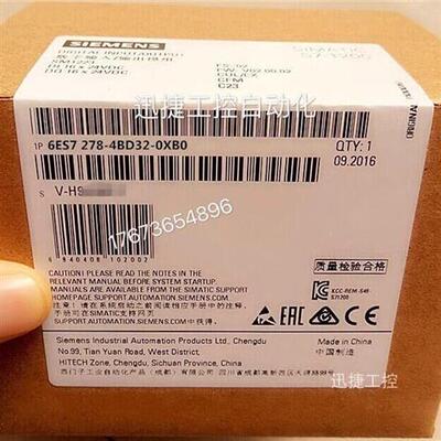 议价6ES7278-4BD32-0XB0产品S7-1200主站模块SM1278 IO-Link主