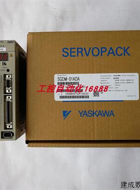 议价驱动器SGDM-01ADA/01BDA/02ADA/02BDA/04ADA/05ADA/08ADA/10A