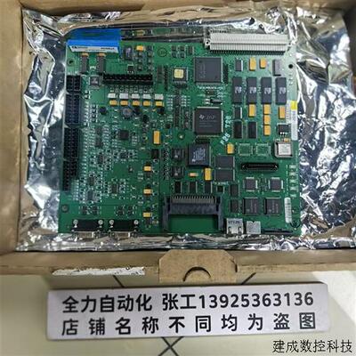 议价AB高压变频器主板80190-320-01-R 原装现货议价