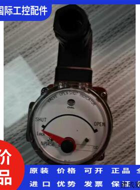 议价OVAL阀位反馈NP145B10/74CC