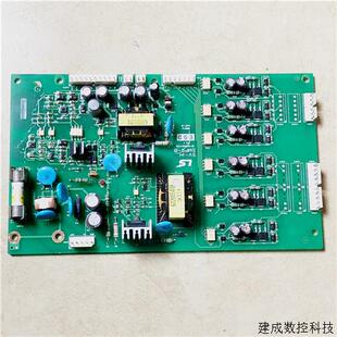 议价LG LS变频器IH5 37-45-55-75-90-110KW SV-IH SMPS-B电源板驱