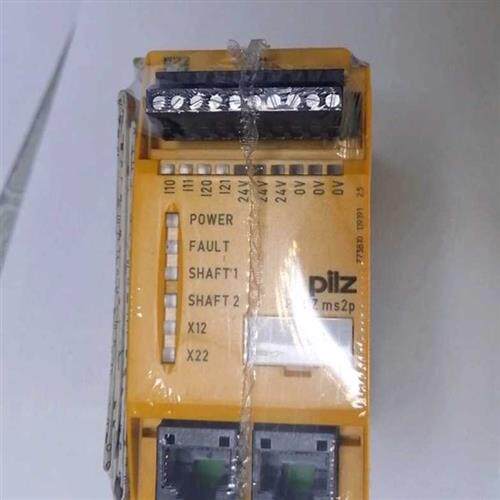 议价德国原装皮尔兹安全继电器 PNOZ ms2p 订货号773810现货