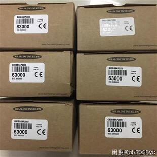 议价Q60BB6AF2000 Q60BB6AF2000Q Q60VR3AFV1000 Q1光电感测器 详
