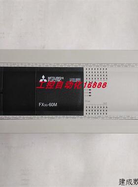 议价模块FX3G-60MT/ESSES-ADSSFX3G-60MR/ES-AFX3G-8AV-BD