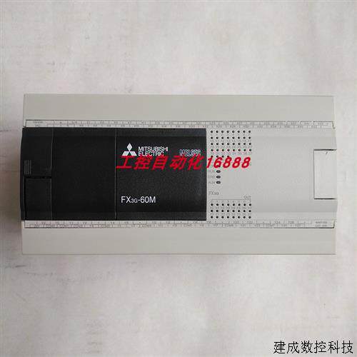 议价模块FX3G-60MT/ESSES-ADSSFX3G-60MR/ES-AFX3G-8AV-BD