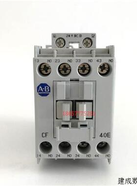 议价AB 700-CF400 700-CF400D DC24V原装正品Allen-Bradley直流接