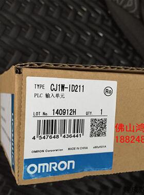 议价全新OMRONOMRON CJ1W-OD212/CJ1W-MD211