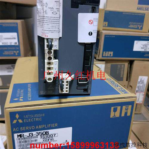 议价三菱伺服驱动器MR-J3-350B MR-J3-350B-RJ004U507