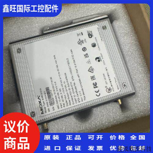 议价MOXA摩莎无线网桥型号awk-3131