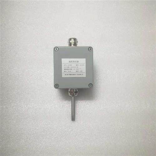 议价ANGYU  温度变送器 SBW05