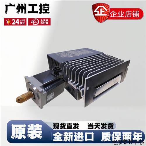 议价全新现货伺服马达200W 400W 750W MR-JE-10/20/40/70A驱动器